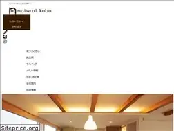 Sites similar to 4056.jp