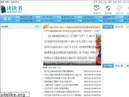 Sites similar to 40792.com
