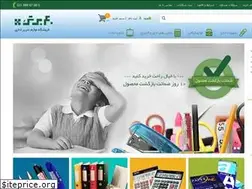 Sites similar to 40barg.com