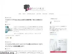 Sites similar to 40bikatu.com