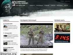 Sites similar to 40cdo-rm.ru