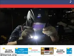 Sites similar to 40chousennsya.com