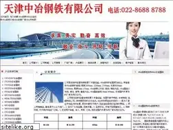 Sites similar to 40cr.com