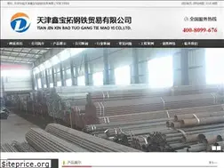Sites similar to 40crhejinguan.com