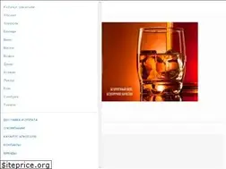 Sites similar to 40gradusov.com.ua