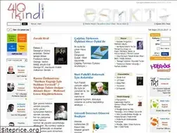 Sites similar to 40ikindi.com