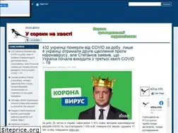 Sites similar to 40ka.info