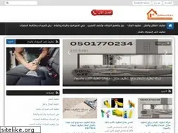 Sites similar to 40manzel.com