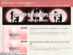 Sites similar to 40ren-ai.com