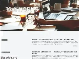 Sites similar to 40s-officeworker.com