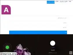 Sites similar to 40sang.ir