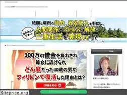 Sites similar to 40single.net