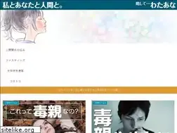 Sites similar to 40sta.com