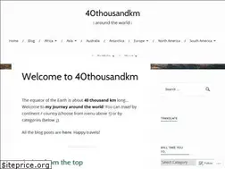 Sites similar to 40thousandkm.com
