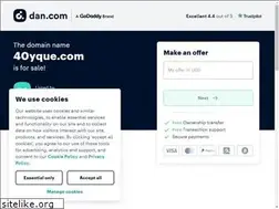 Sites similar to 40yque.com