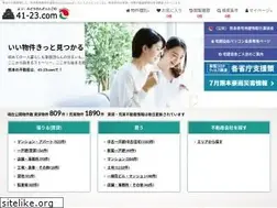 Sites similar to 41-23.com