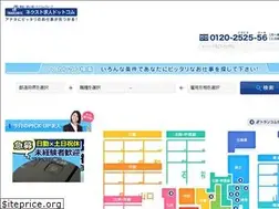 Sites similar to 4104510.com