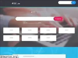 Sites similar to 411.tw