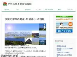 Sites similar to 412103.net