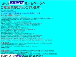 Sites similar to 412422.com