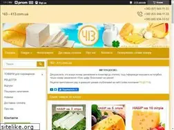 Sites similar to 413.com.ua