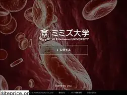Sites similar to 41332.jp