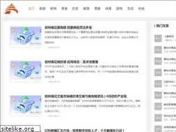 Sites similar to 415500.com