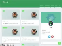 Sites similar to 417.run