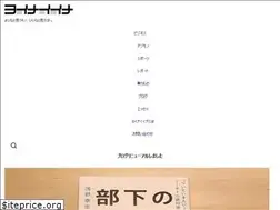 Sites similar to 417ena.net