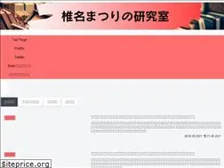 Sites similar to 417m.jp