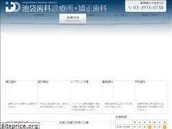Sites similar to 418.or.jp