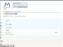 Sites similar to 4188mdc.com