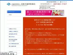 Sites similar to 418takamatu.com