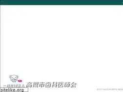 Sites similar to 418takatsuki.com