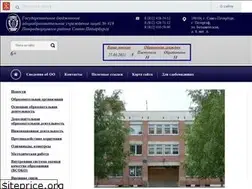 Sites similar to 419.spb.ru