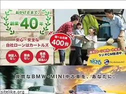 Sites similar to 4190edogawa.jp