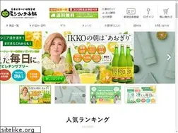 Sites similar to 4193honpo.jp