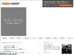 Sites similar to 41960.jp