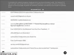 Sites similar to 419fish.blogspot.com