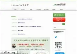 Sites similar to 41cleaning.com