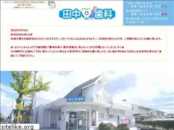 Sites similar to 41hahaha.jp