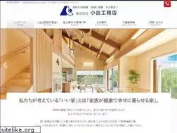 Sites similar to 41house.jp