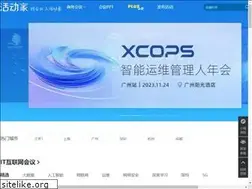 Sites similar to 41huiyi.com