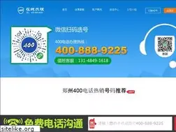 Sites similar to 41hy.com