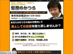 Sites similar to 41katura.com