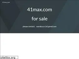 Sites similar to 41max.com