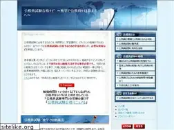 Sites similar to 41nv.com