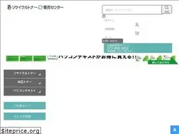 Sites similar to 41toner.com