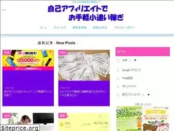 Sites similar to 41toshi.com