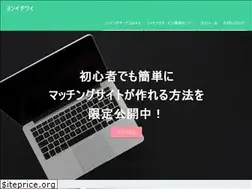 Sites similar to 41y.me